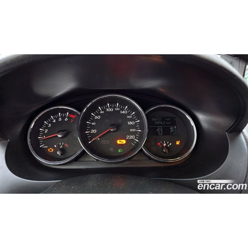 974714