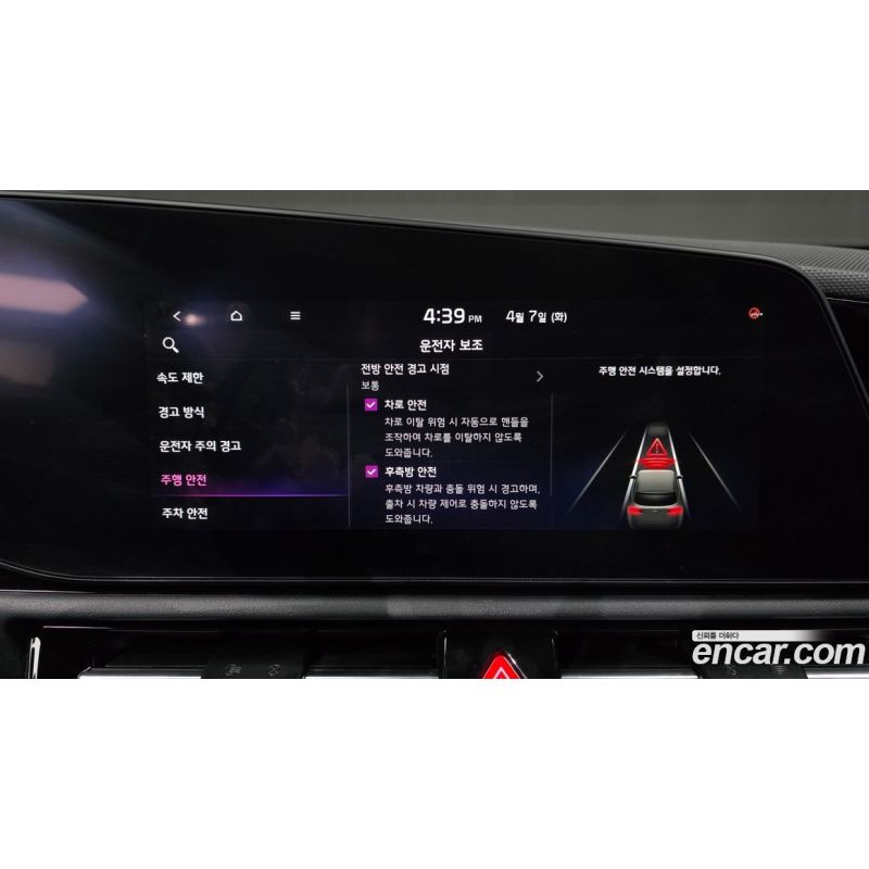 986137