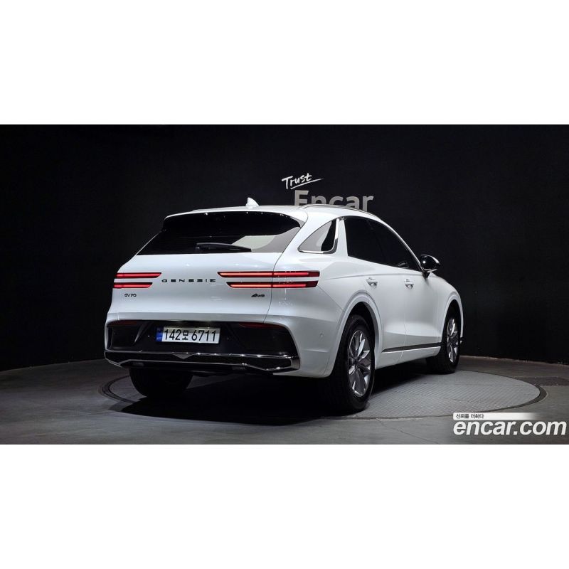 541161