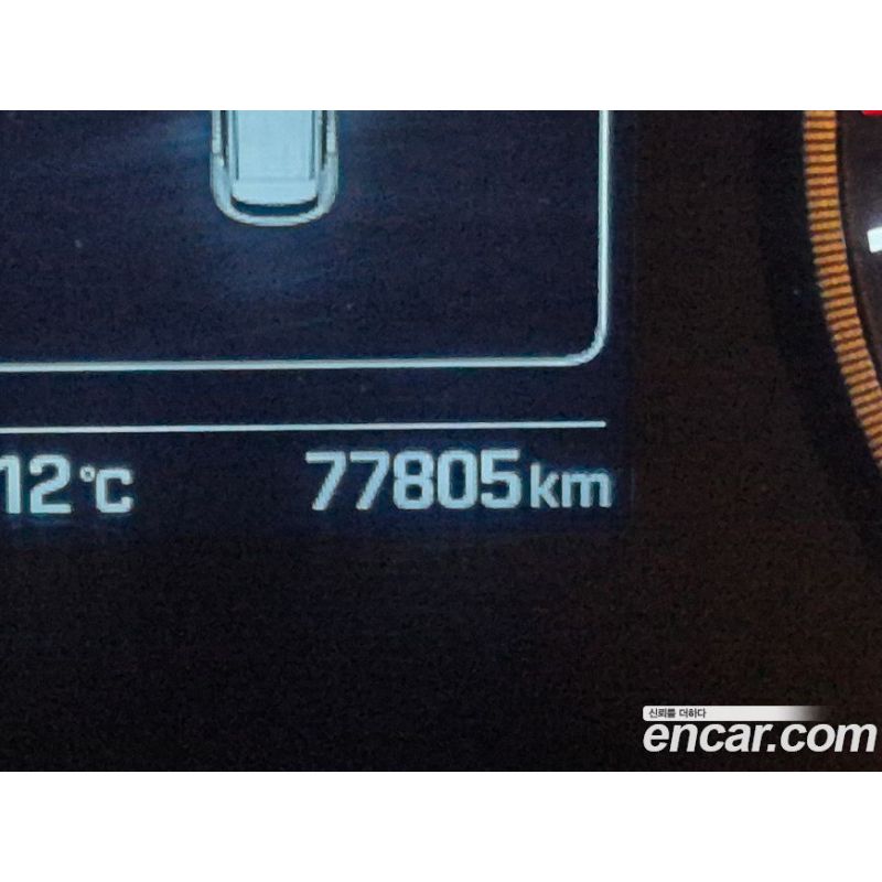 837288