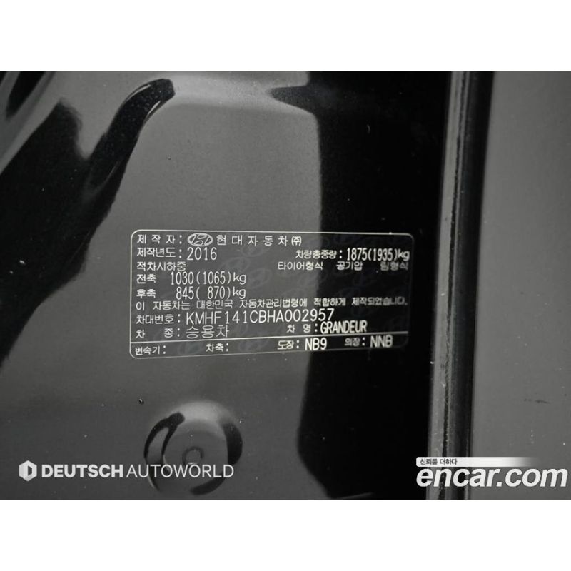 900375