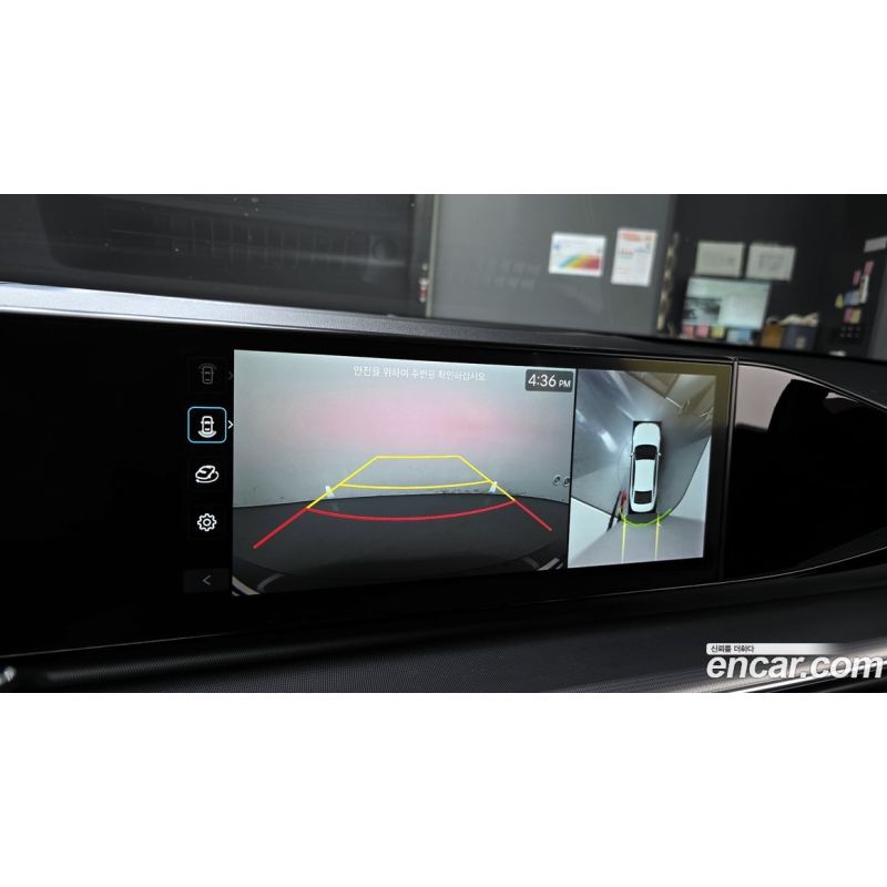 521681