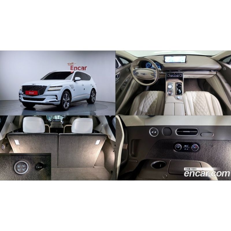732880