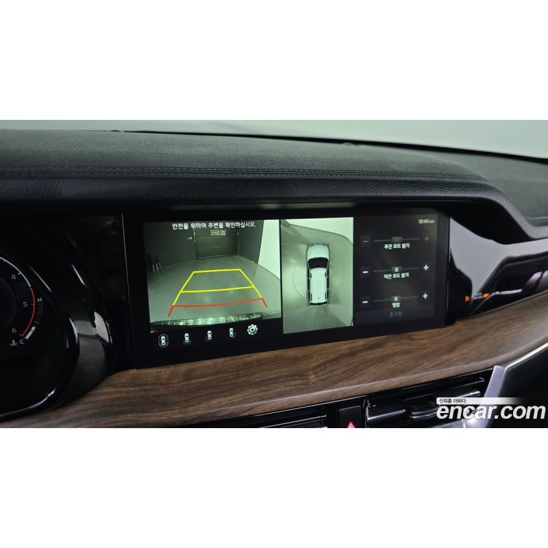 861938
