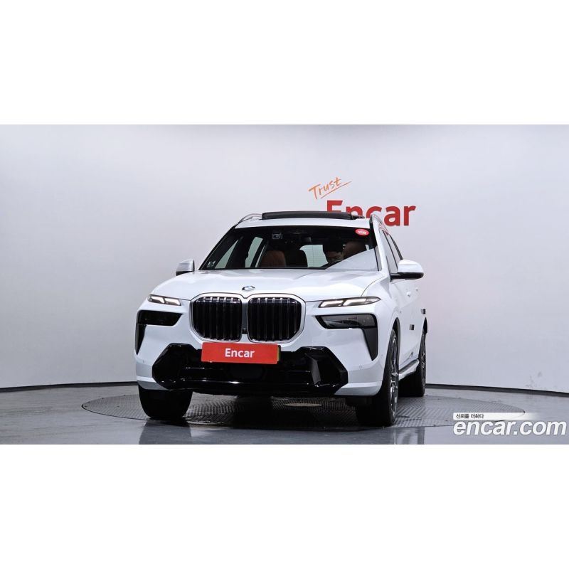 349243