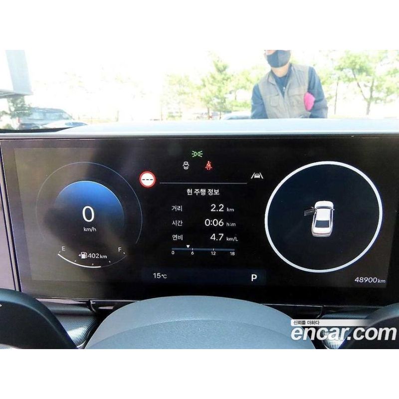 863543