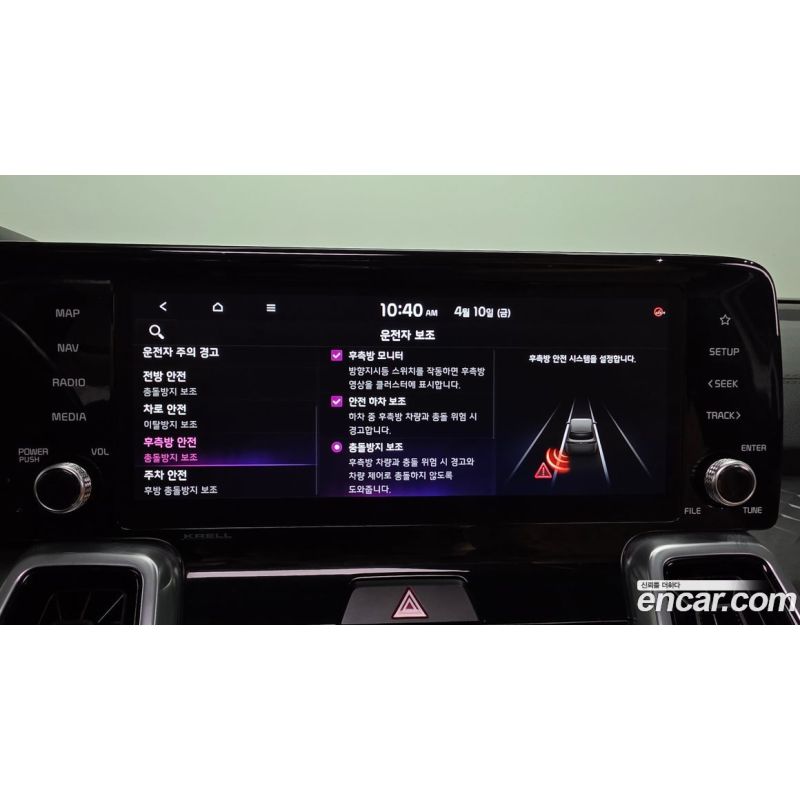 709471