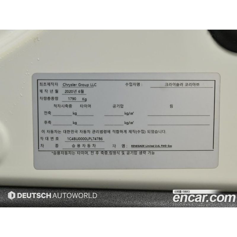 482234