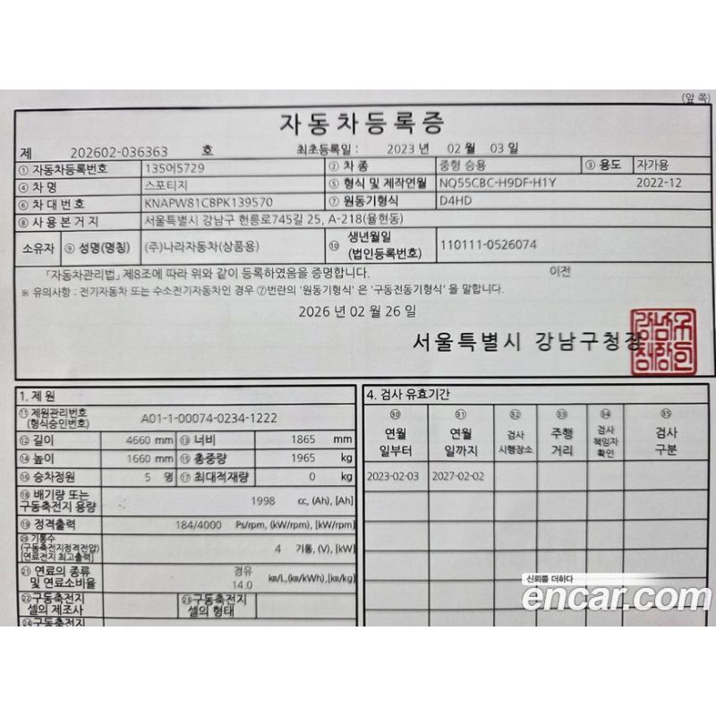 879803