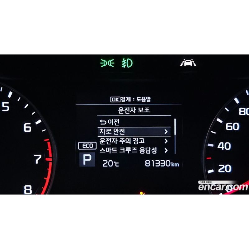 908718