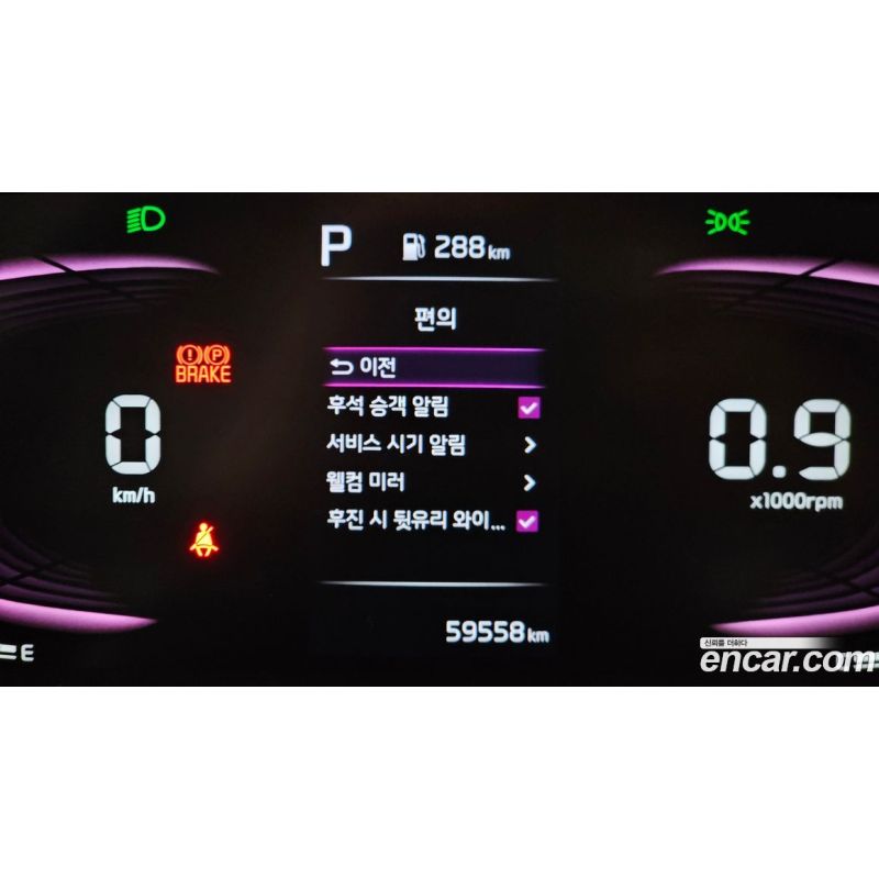 832147