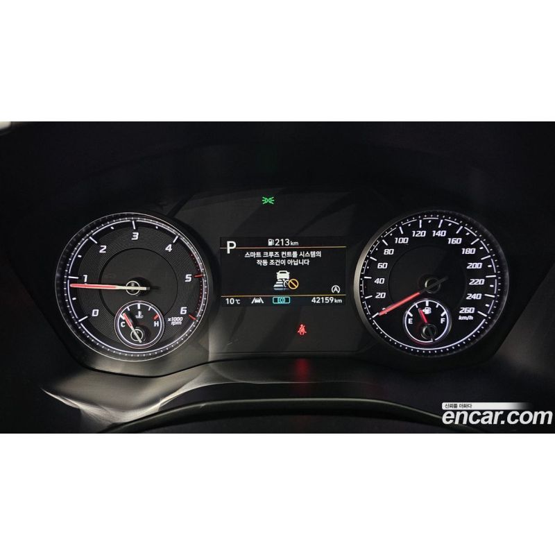 818388