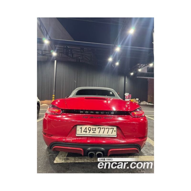 964958