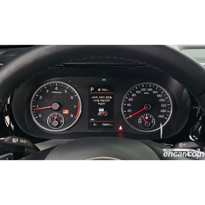 992088