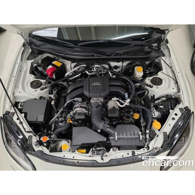 284632
