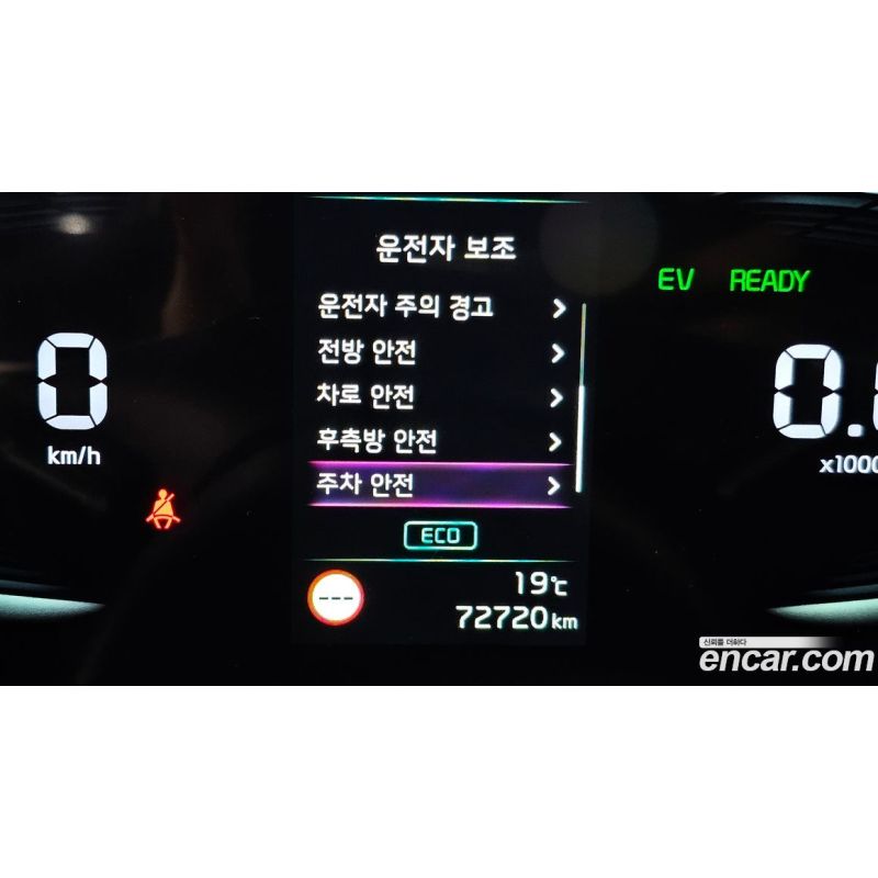 575744