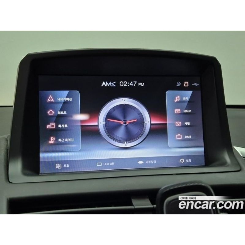 830779