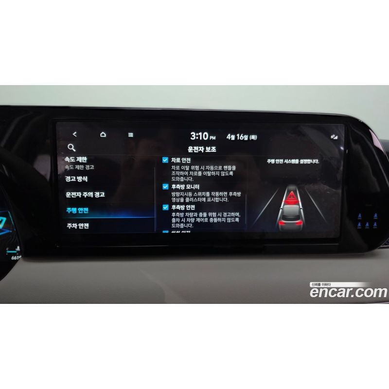 851823