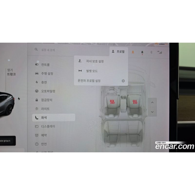 705107