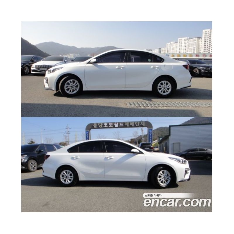 361317
