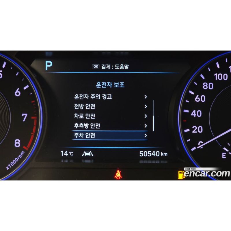 339268