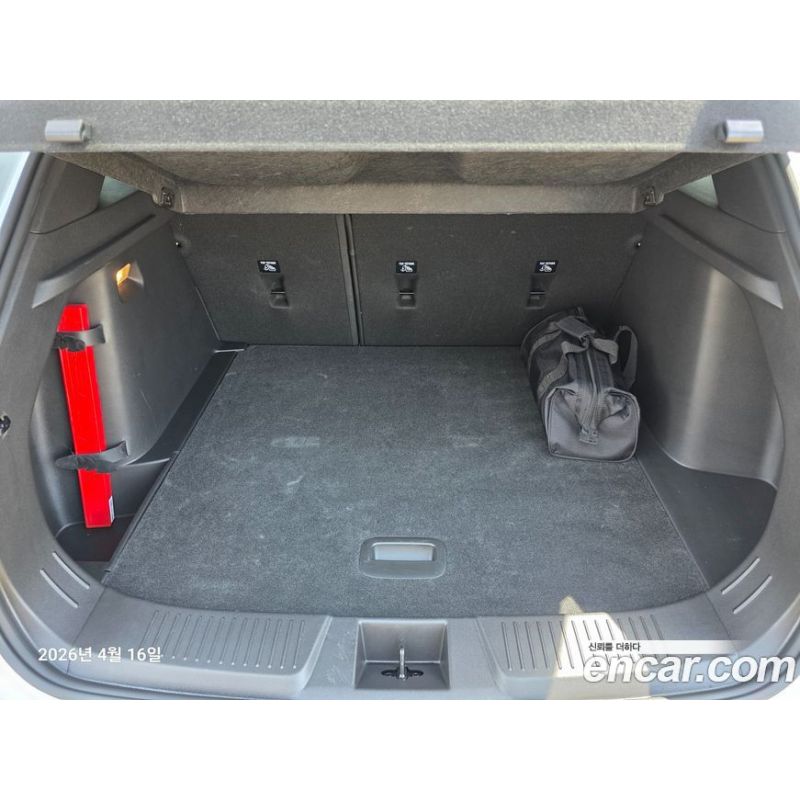 261973