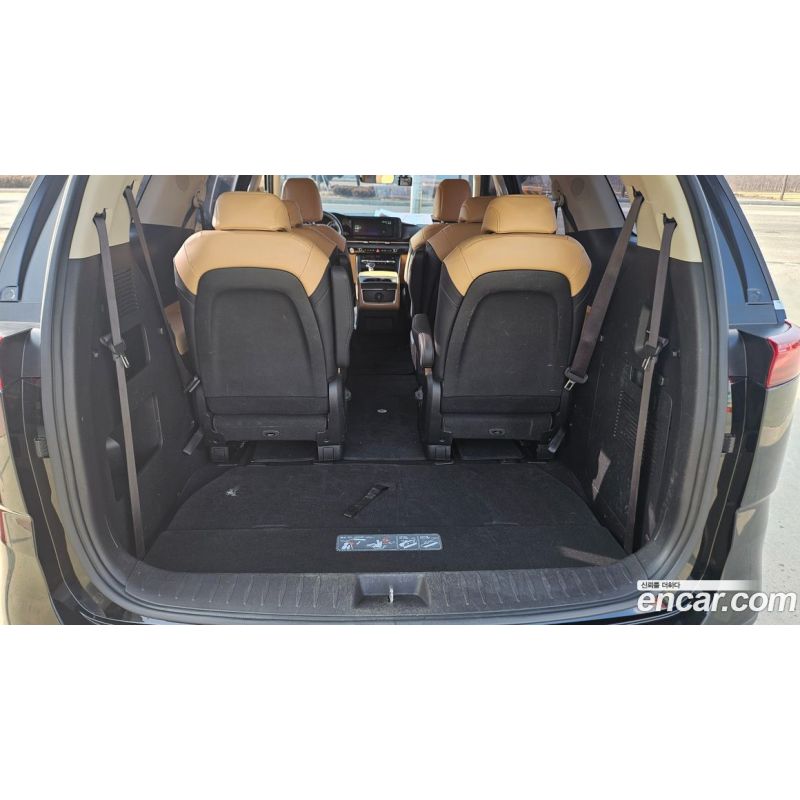 73967