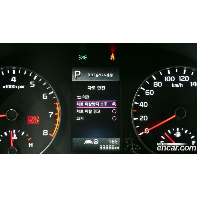 321338
