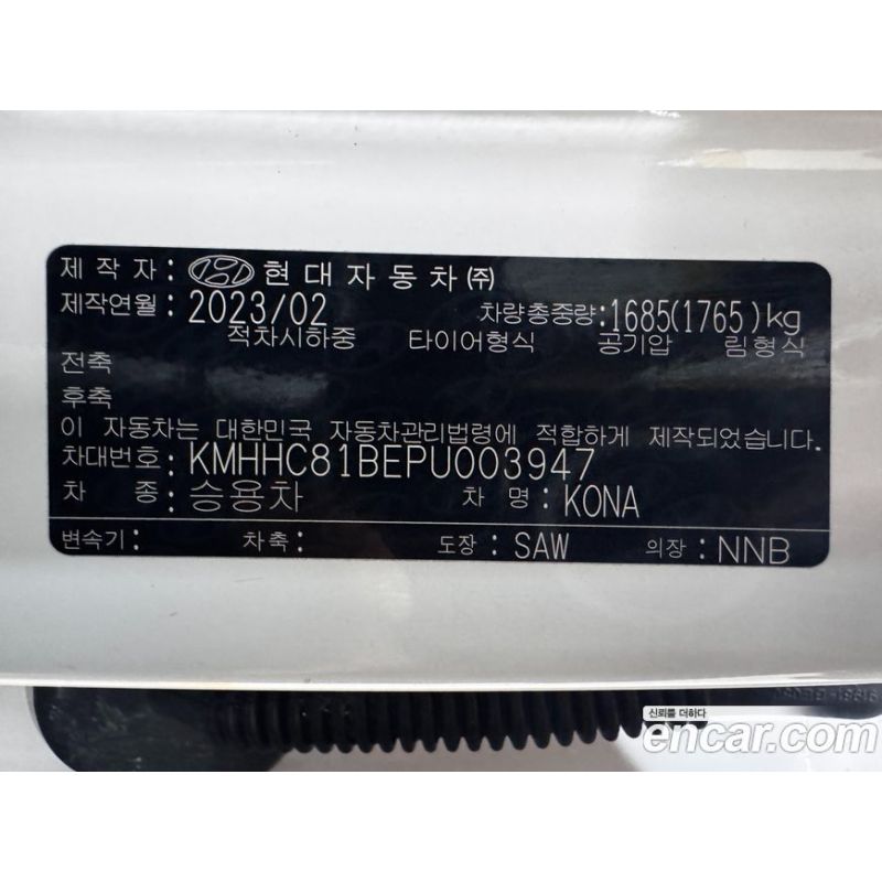 364424