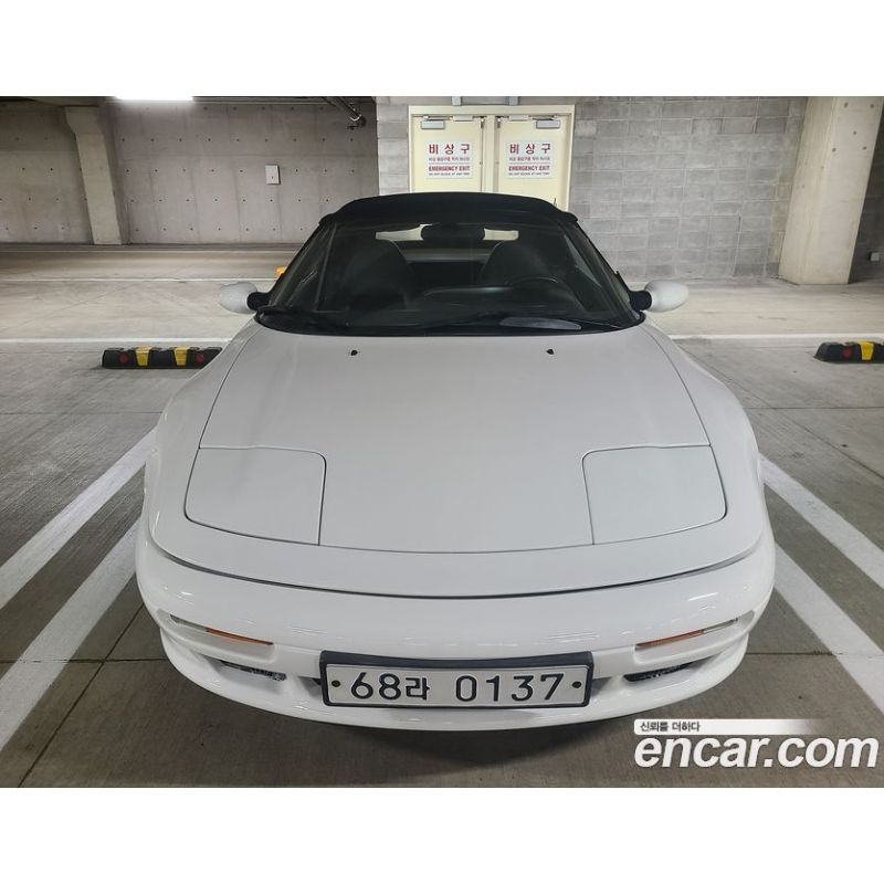 473546