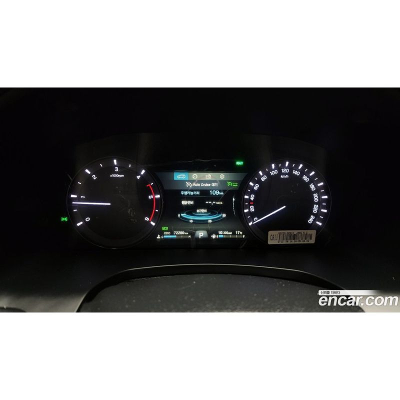 486748