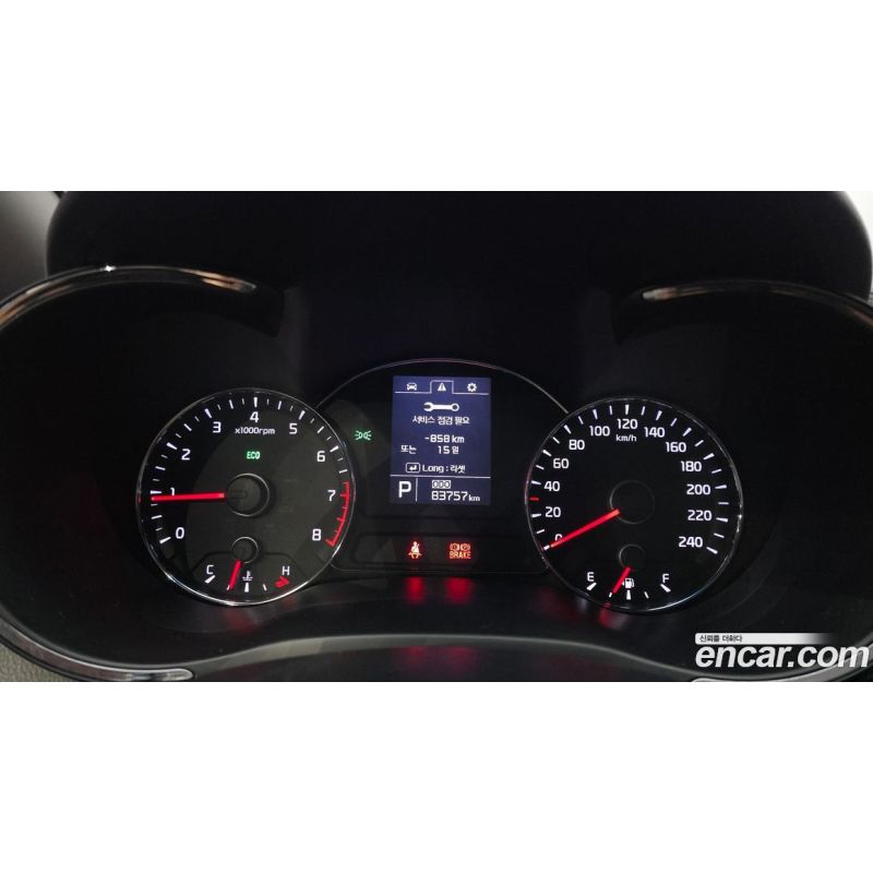 308320
