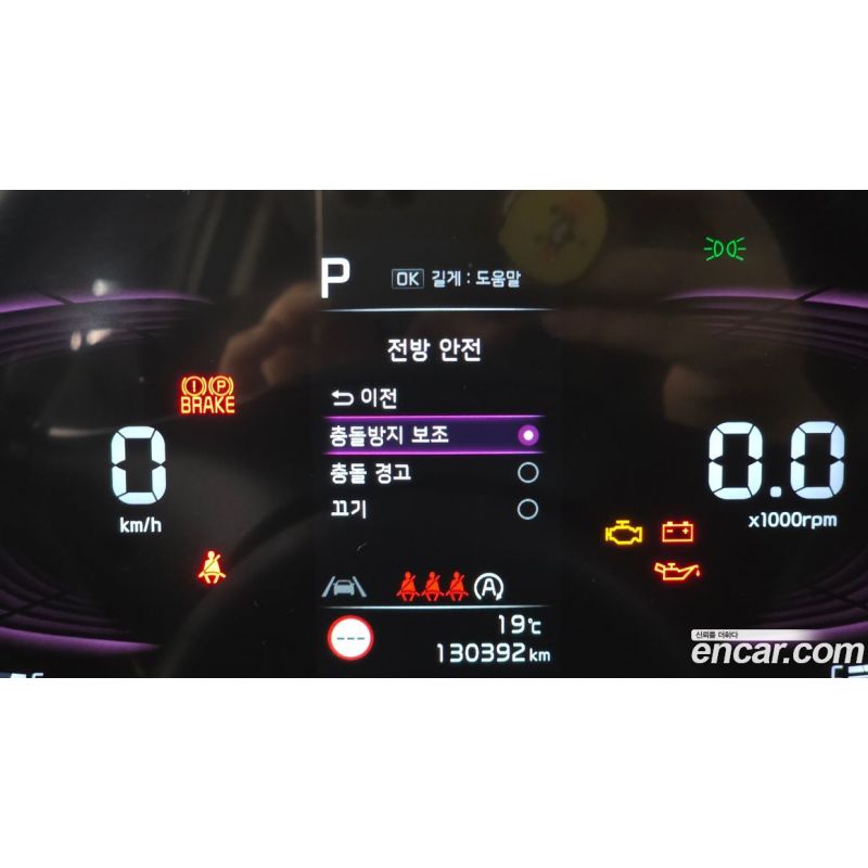 726261