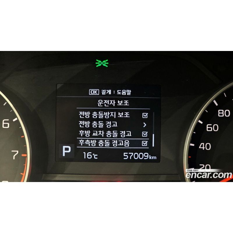 981504