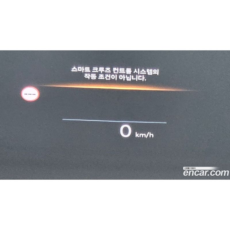 283871