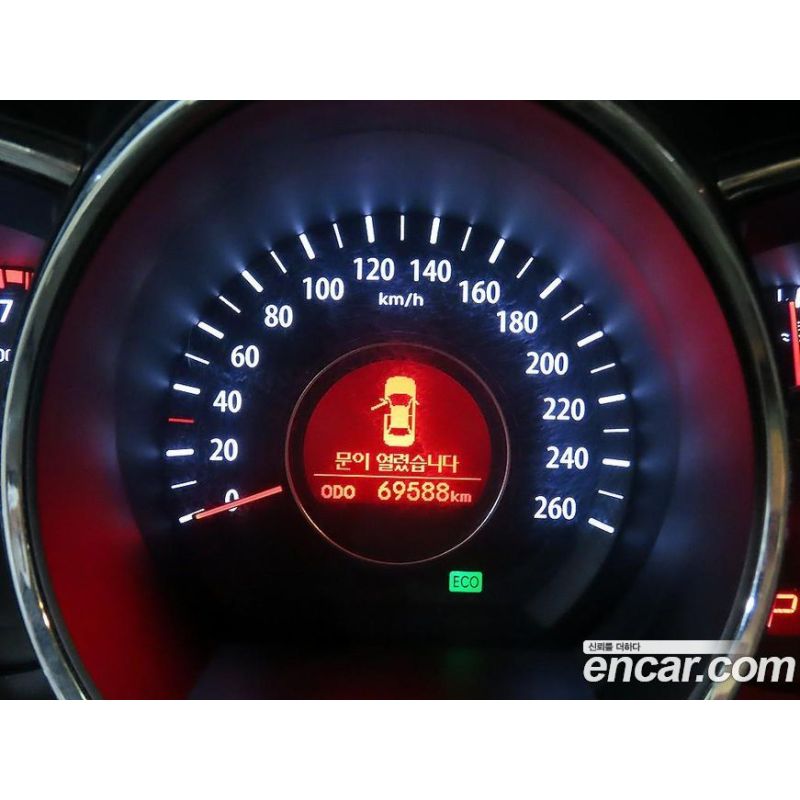 238111