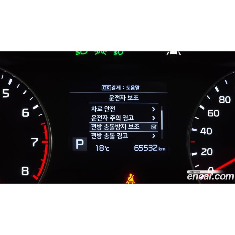 679775