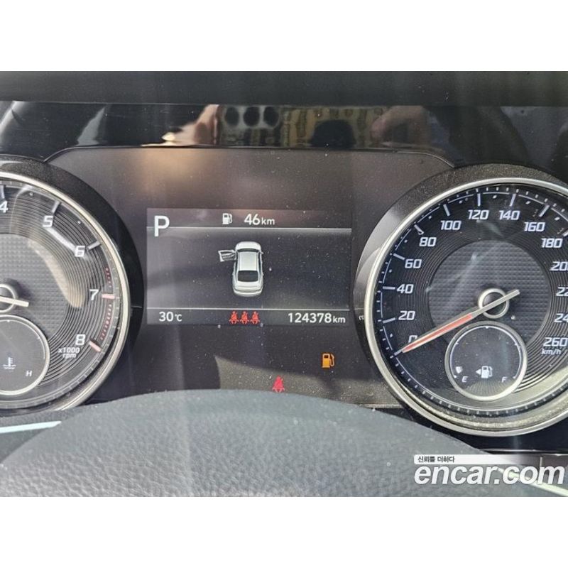 267863