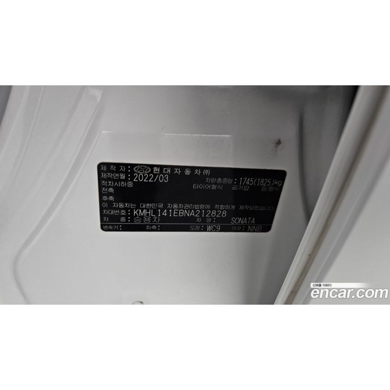 687913