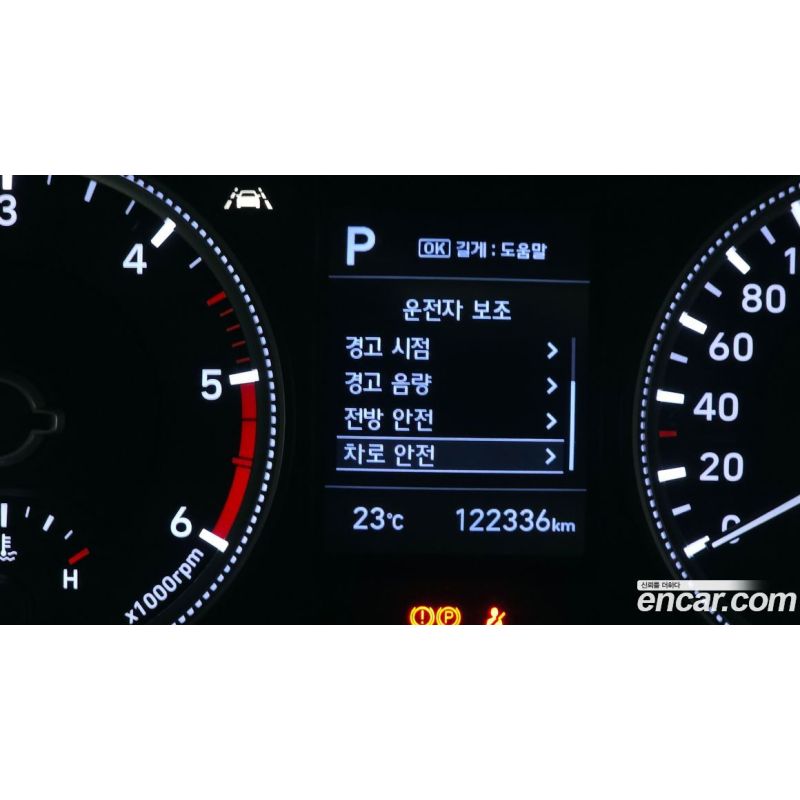 278163