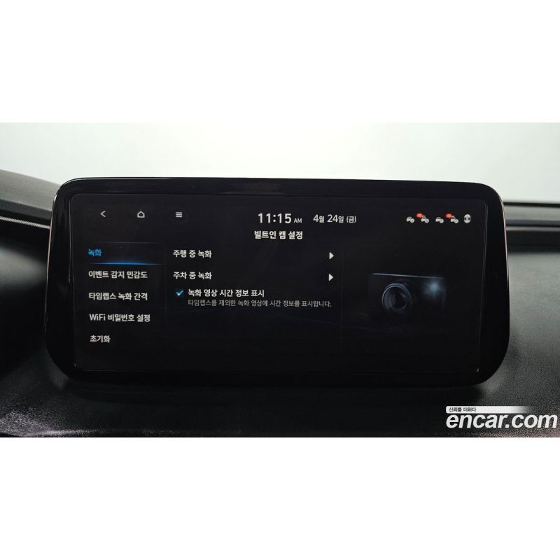 718410