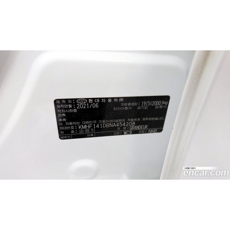 653800
