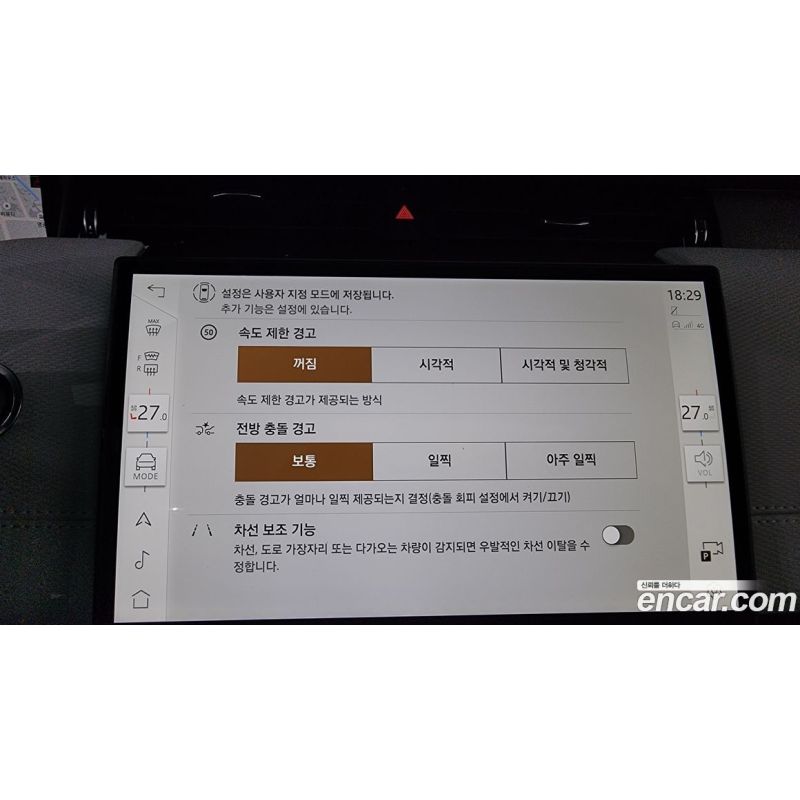 484260