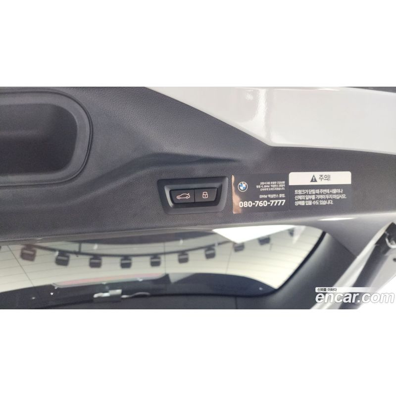 750017