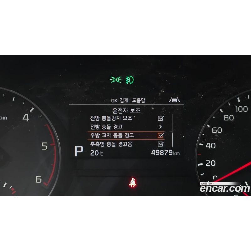 239132
