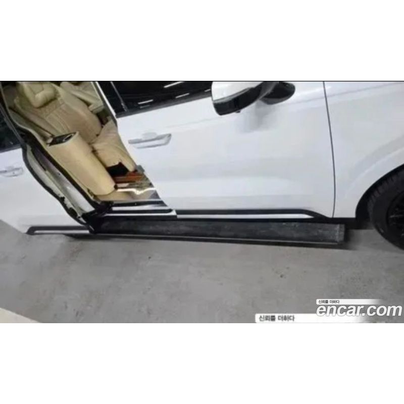 285734
