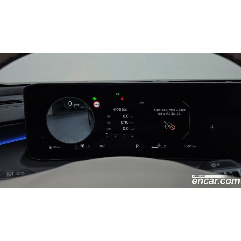 974467