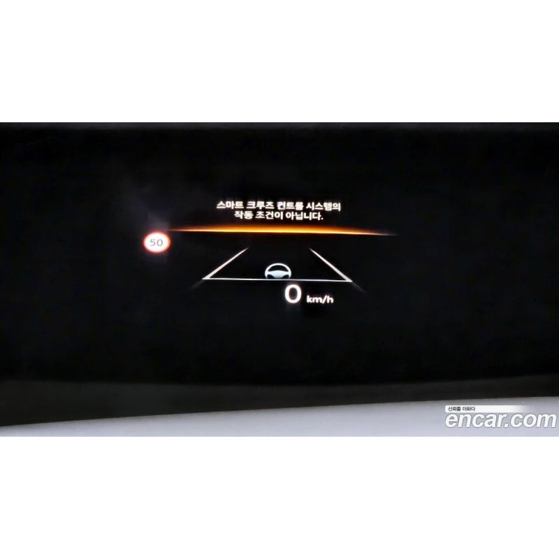 775657