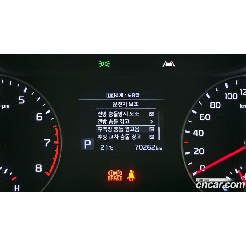 373284