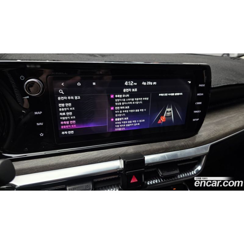 992745